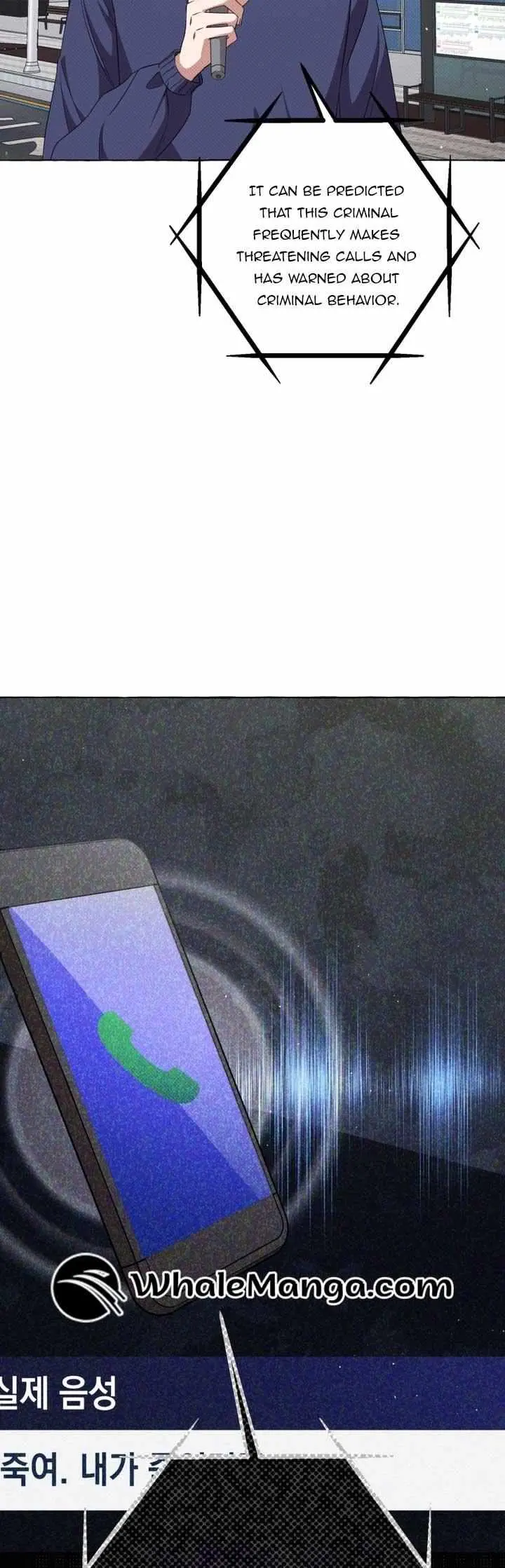 When The Phone Rings Chapter 14 page 35 - 