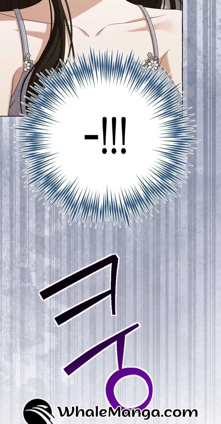 When The Phone Rings Chapter 14 page 39 - 