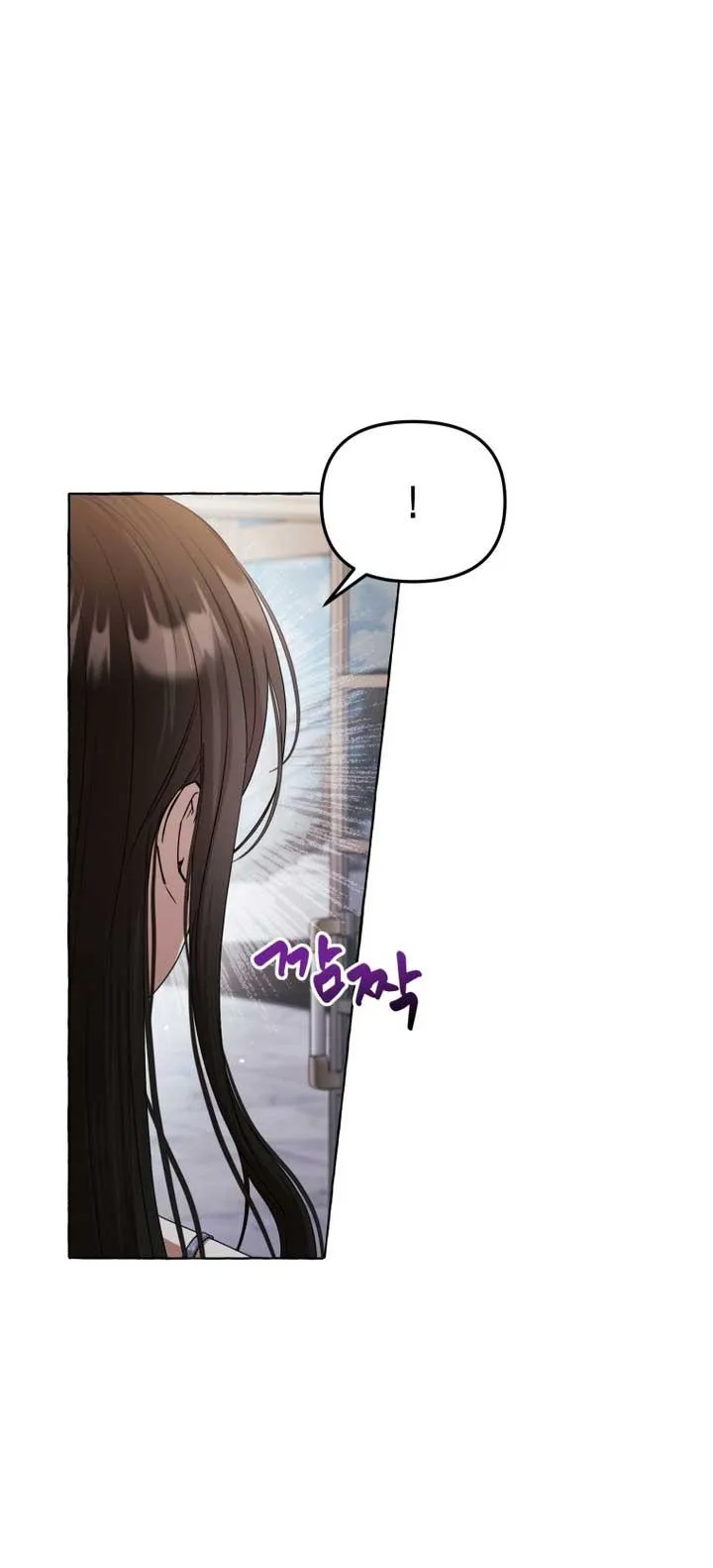 When The Phone Rings Chapter 14 page 44 - 