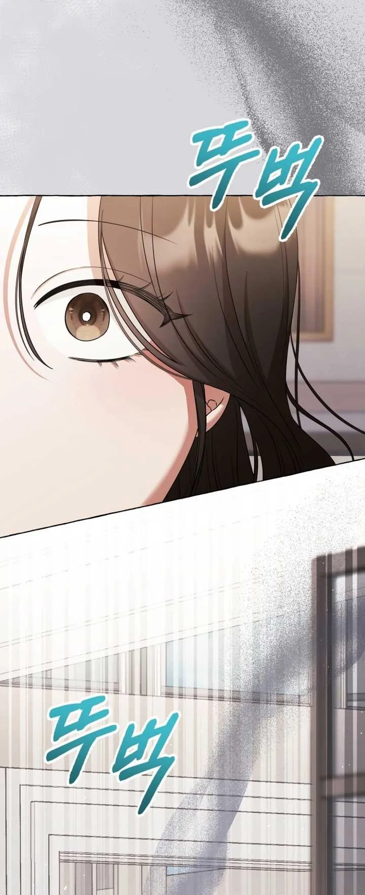 When The Phone Rings Chapter 14 page 46 - 