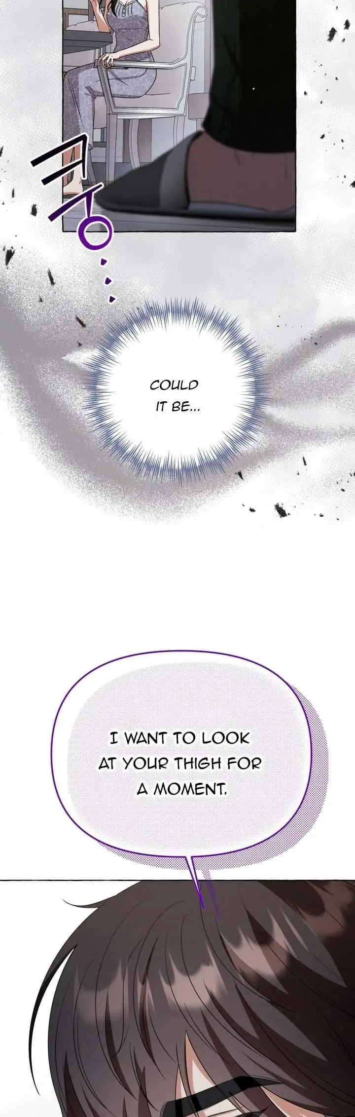 When The Phone Rings Chapter 14 page 50 - 
