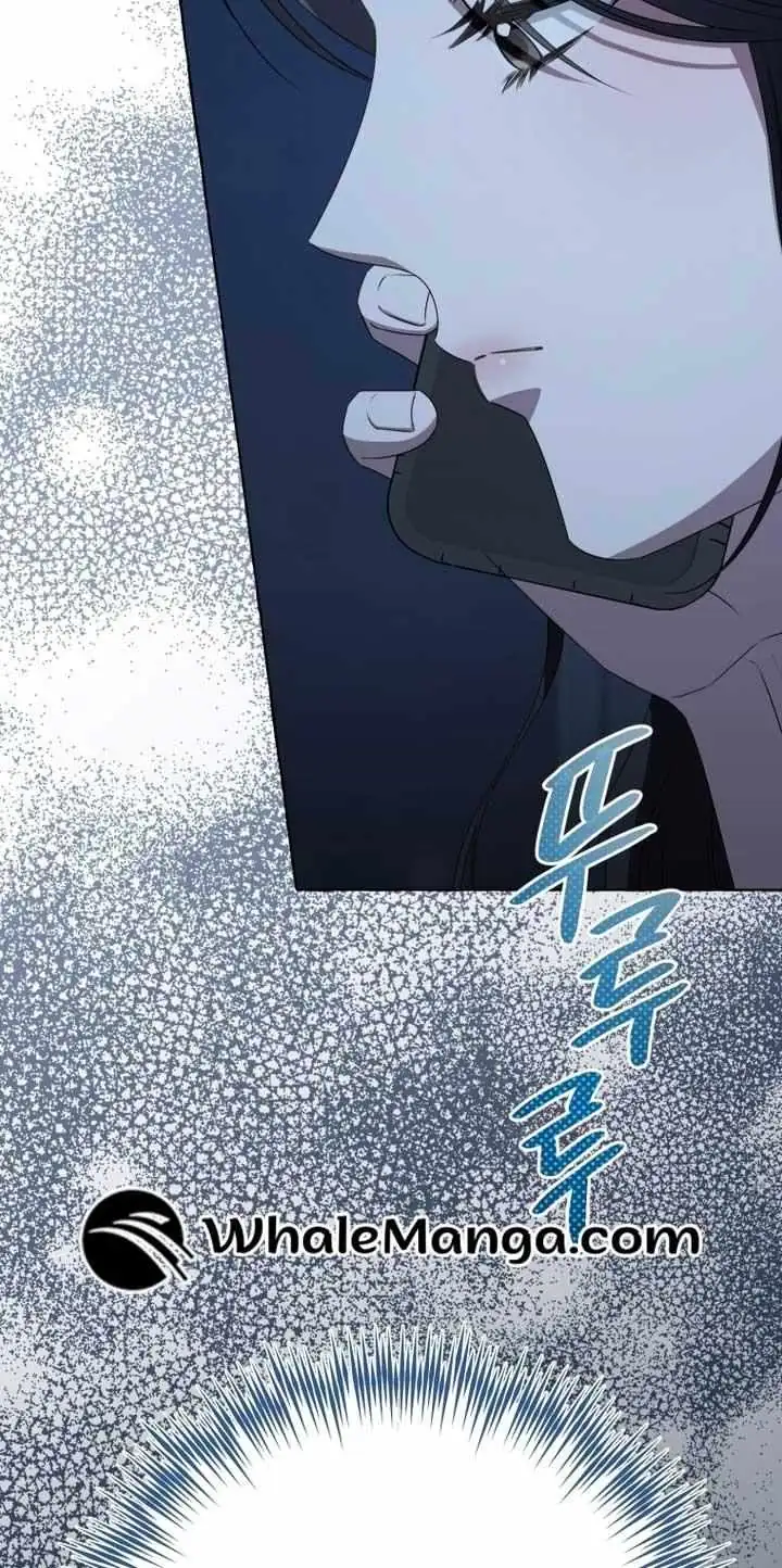 When The Phone Rings Chapter 14 page 6 - 
