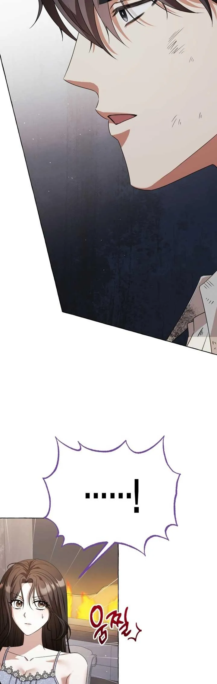 When The Phone Rings Chapter 14 page 51 - 