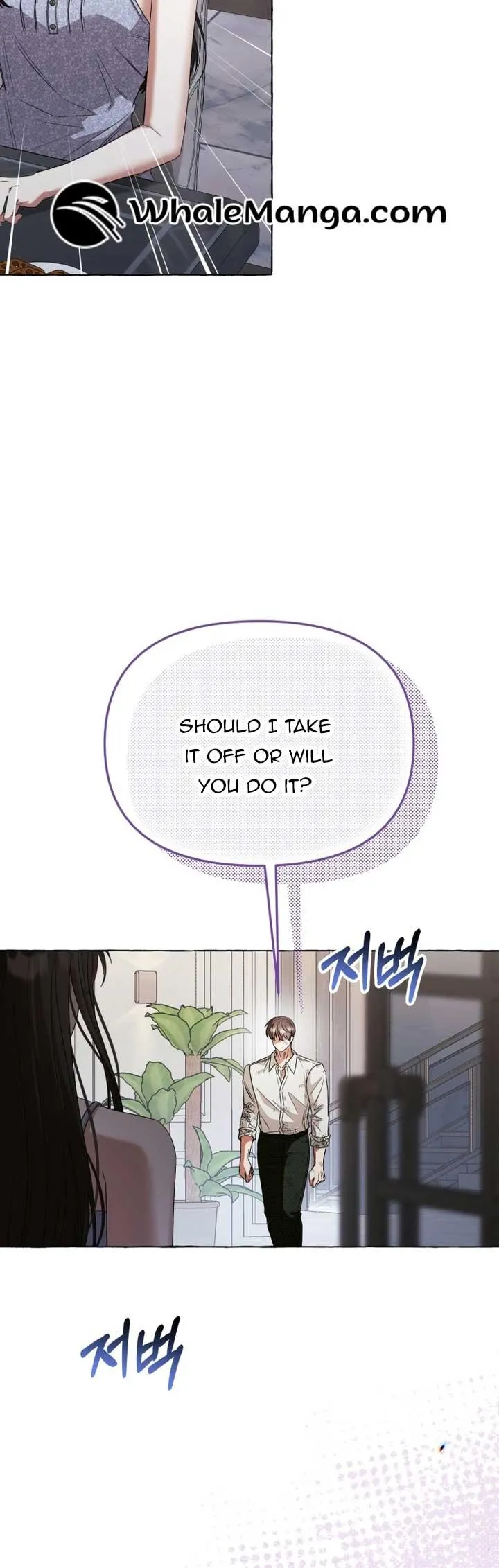 When The Phone Rings Chapter 14 page 52 - 