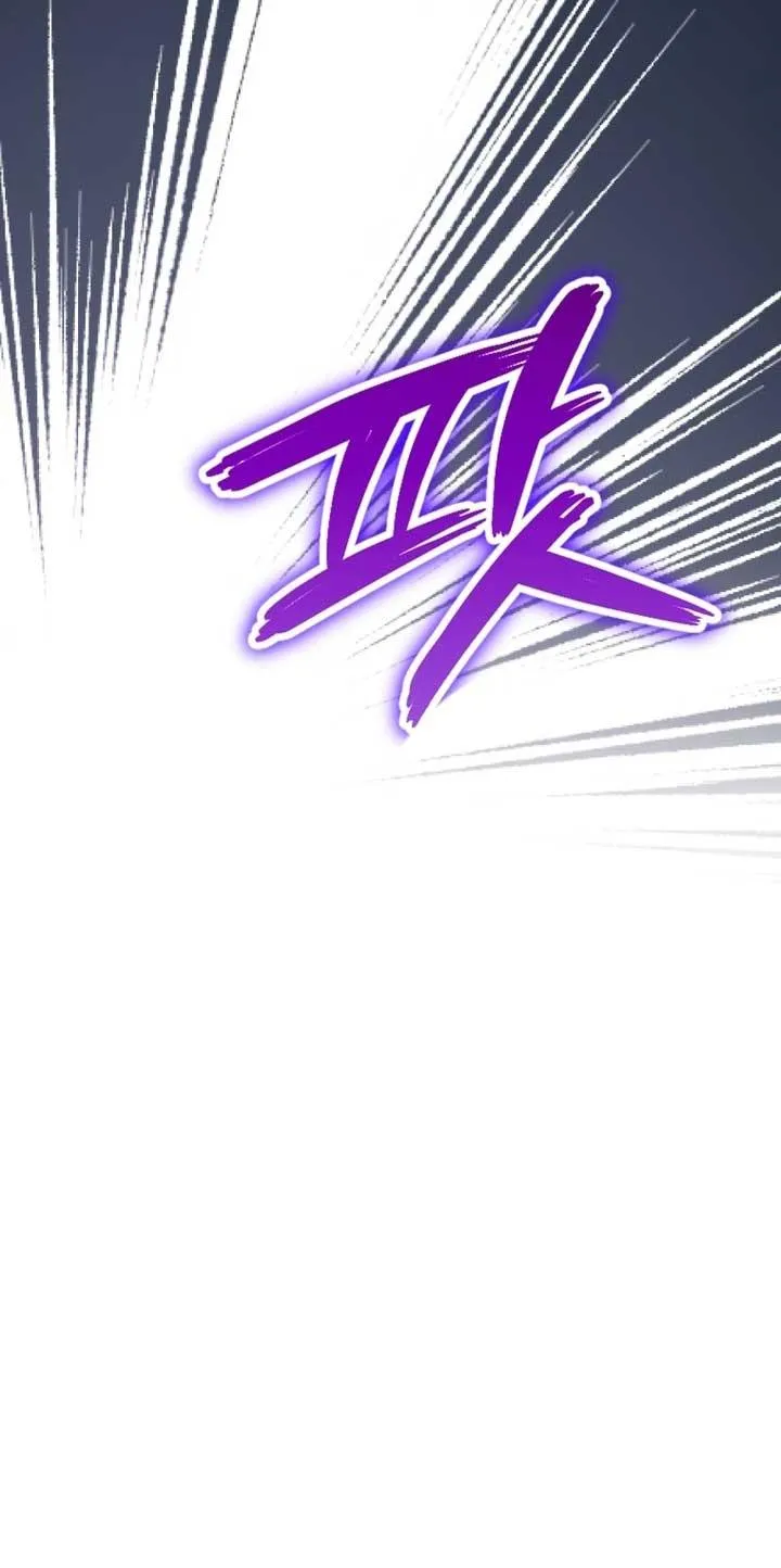 When The Phone Rings Chapter 14 page 8 - 