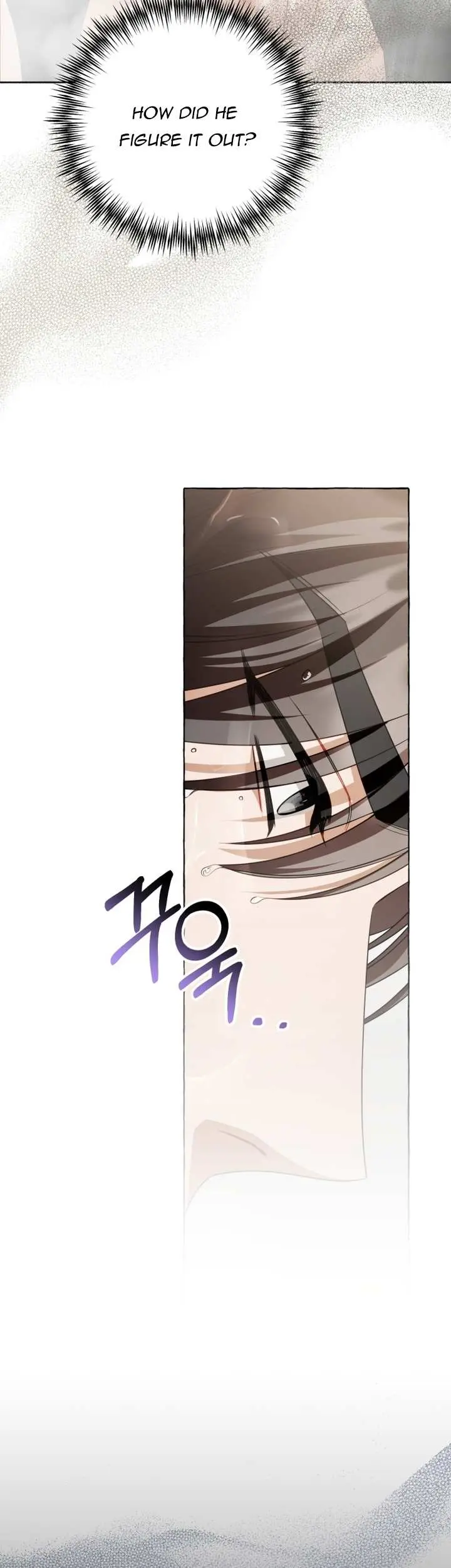 When The Phone Rings Chapter 15 page 3 - 