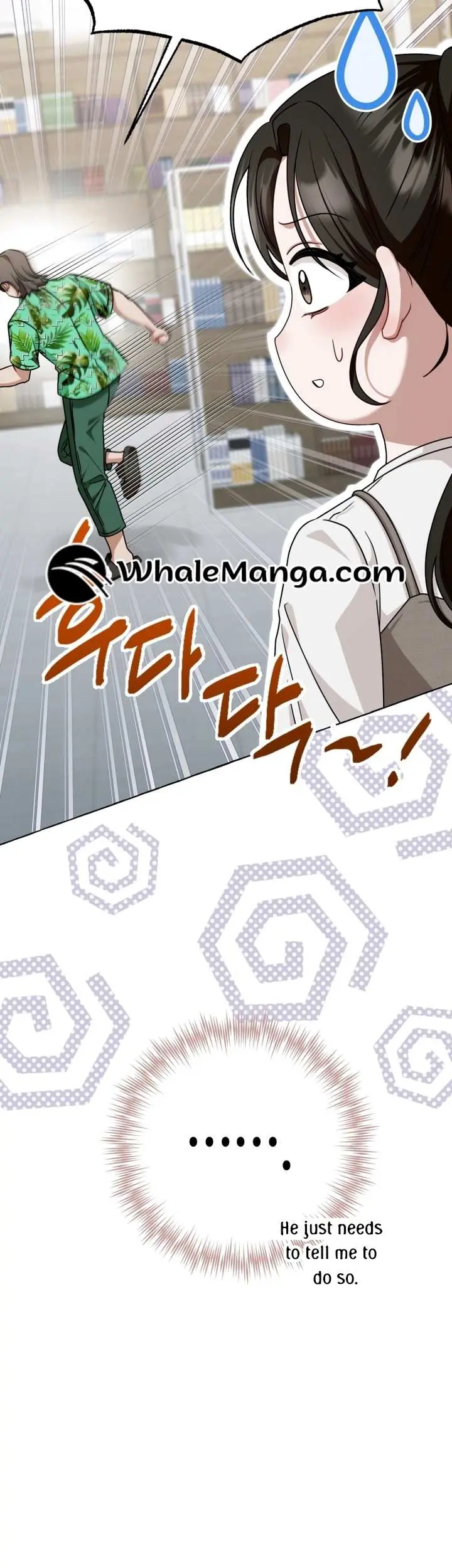 When The Phone Rings Chapter 15 page 32 - 