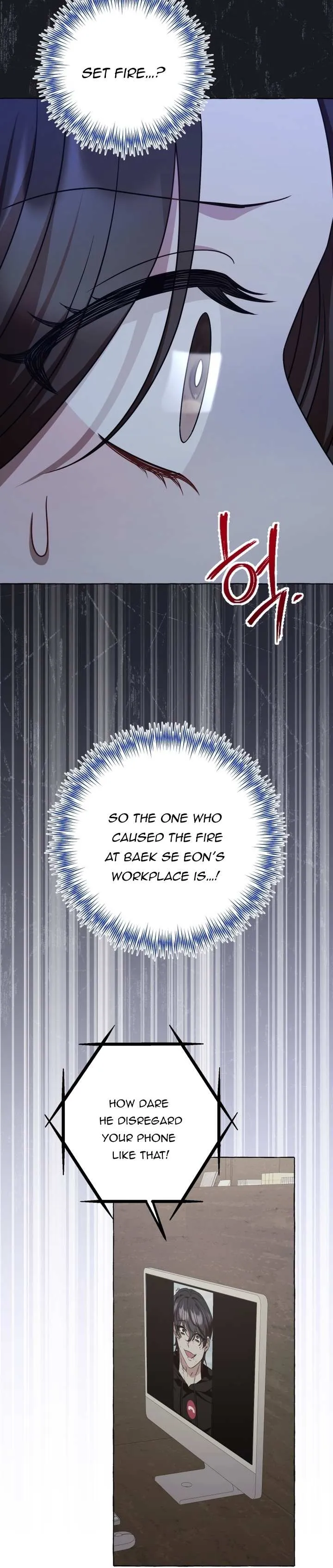 When The Phone Rings Chapter 15 page 44 - 