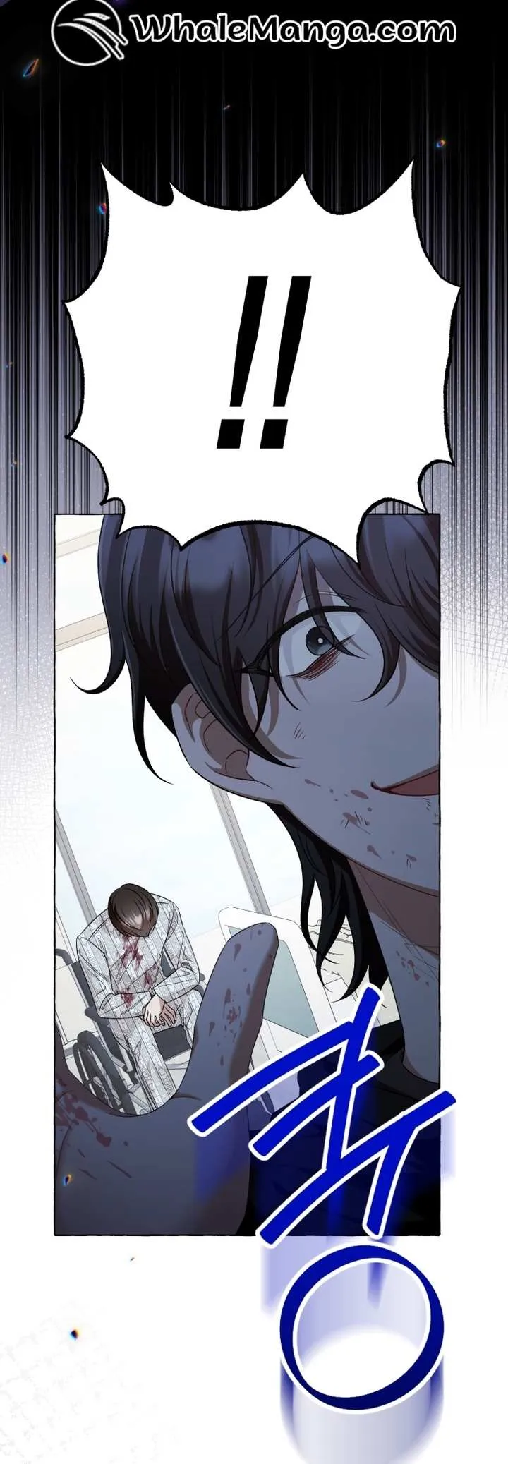 When The Phone Rings Chapter 15 page 48 - 