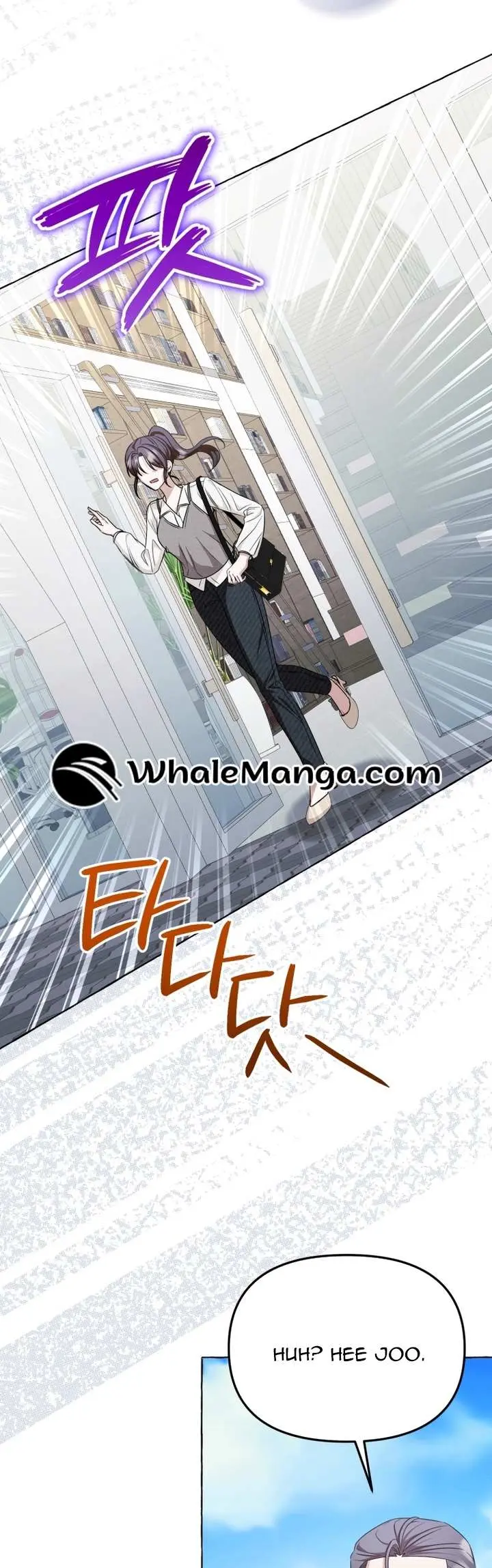 When The Phone Rings Chapter 15 page 49 - 