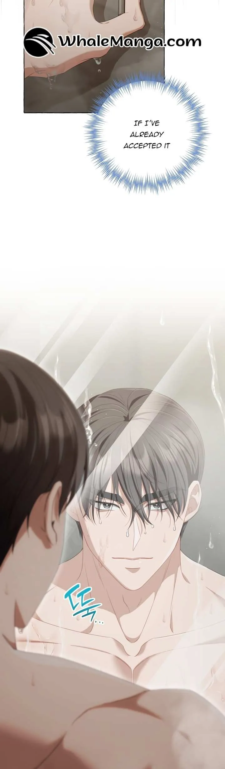 When The Phone Rings Chapter 15 page 6 - 
