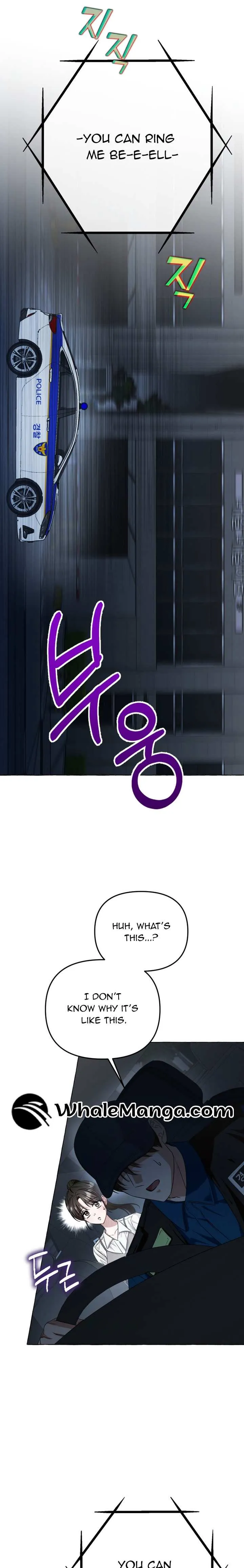 When The Phone Rings Chapter 16 page 11 - 