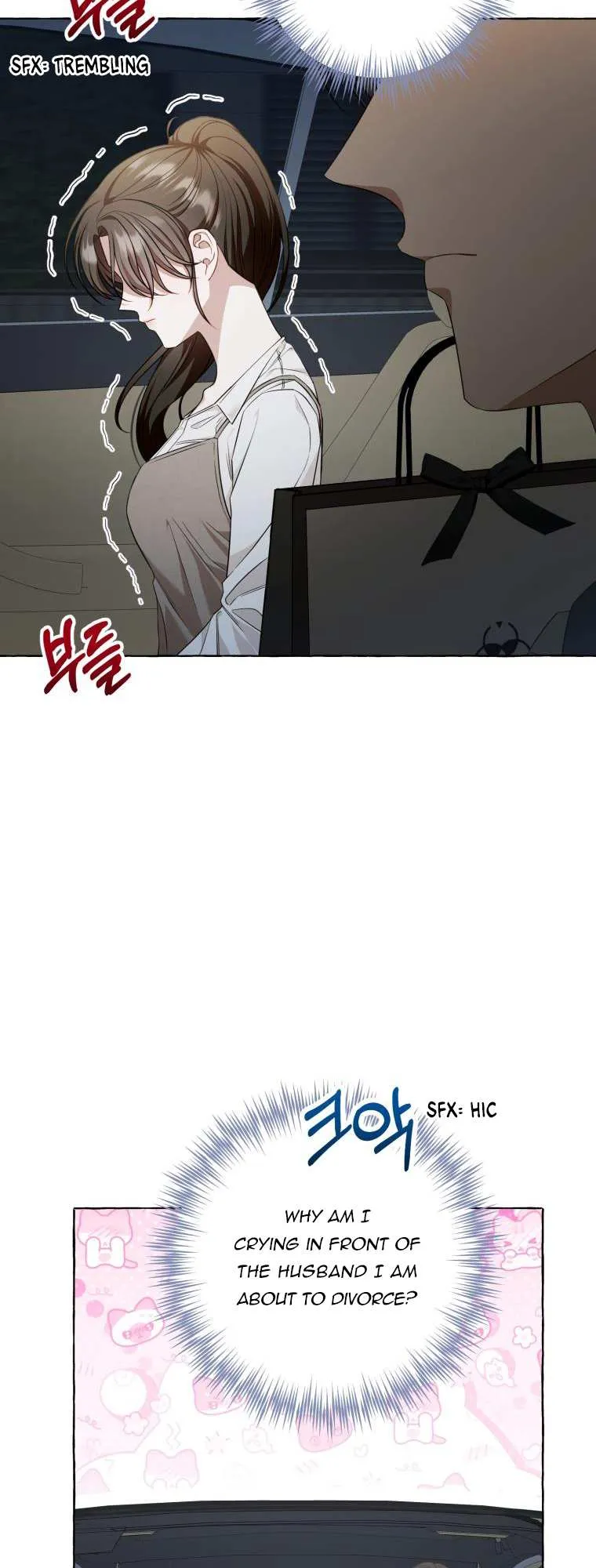 When The Phone Rings Chapter 17 page 2 - 