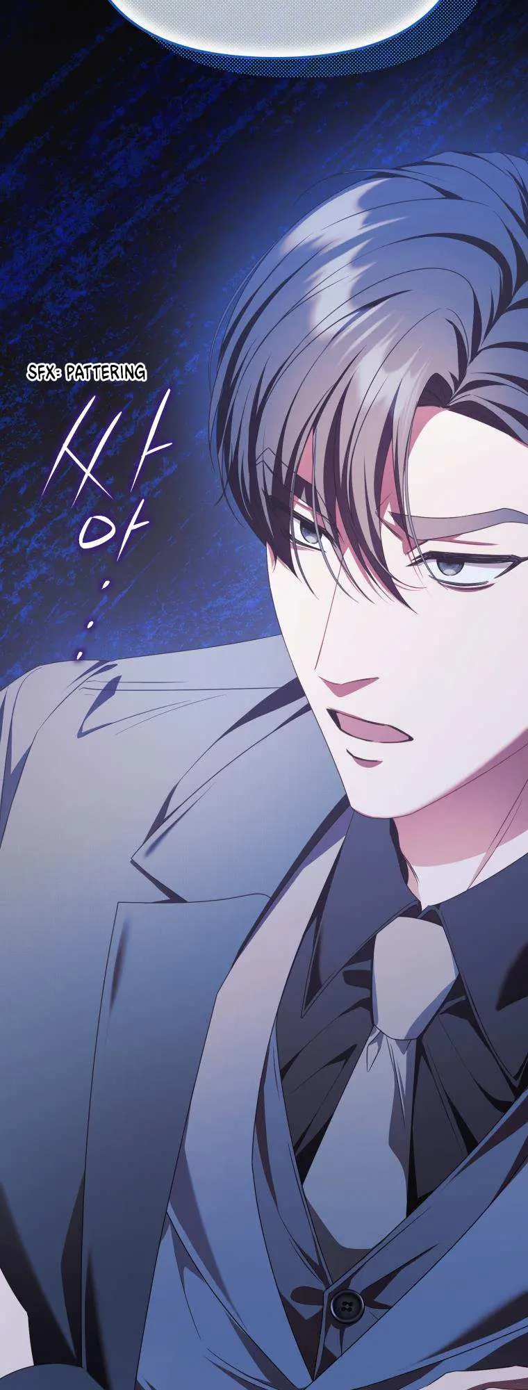 When The Phone Rings Chapter 17 page 23 - 