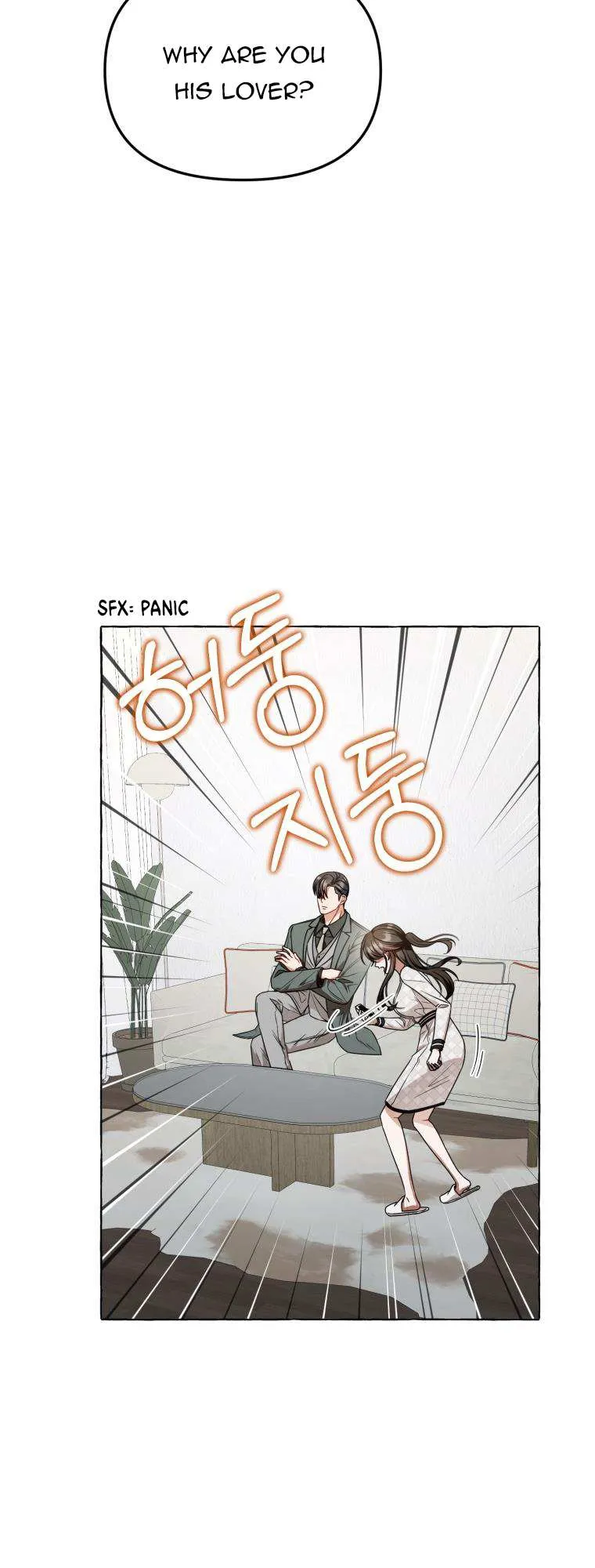 When The Phone Rings Chapter 17 page 26 - 