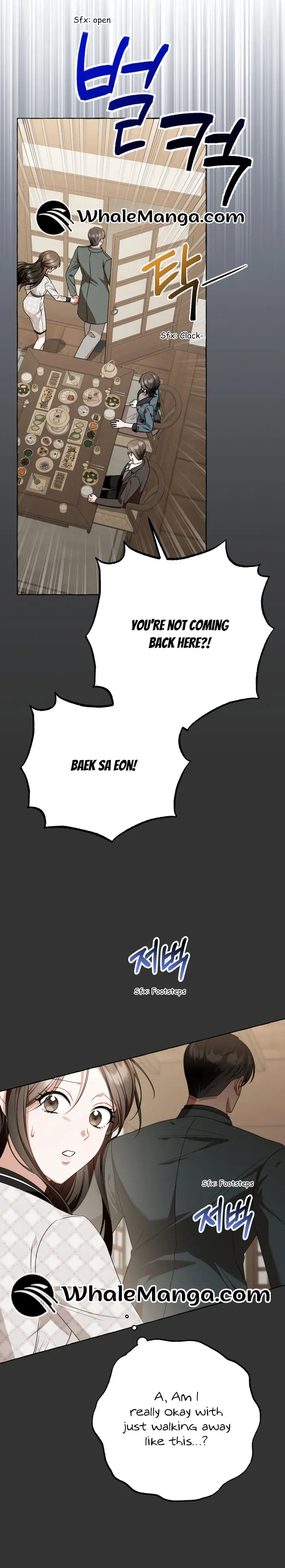 When The Phone Rings Chapter 18 page 2 - 