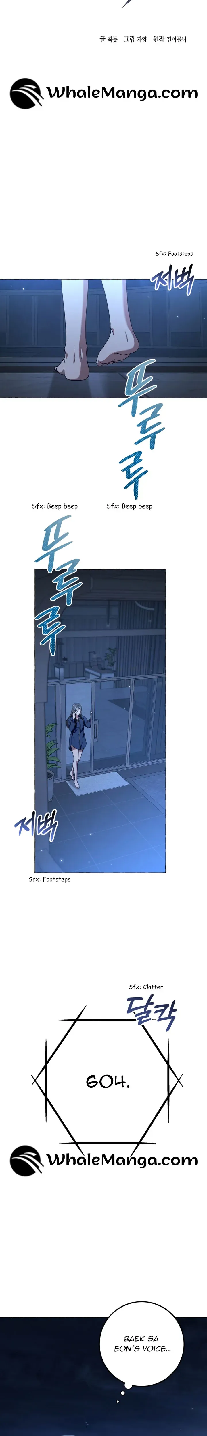 When The Phone Rings Chapter 18 page 6 - 
