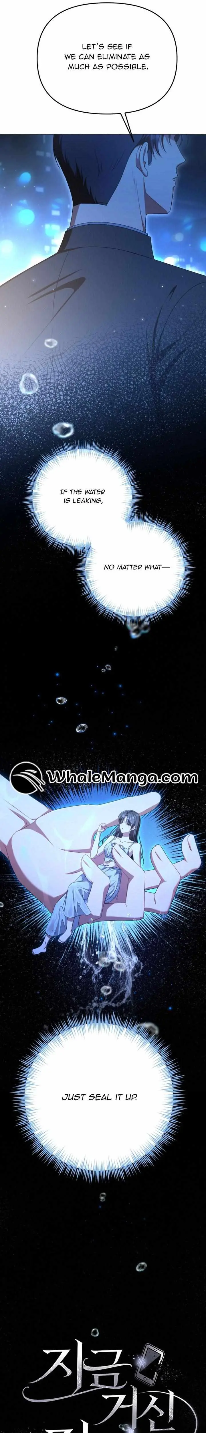 When The Phone Rings Chapter 19 page 11 - 