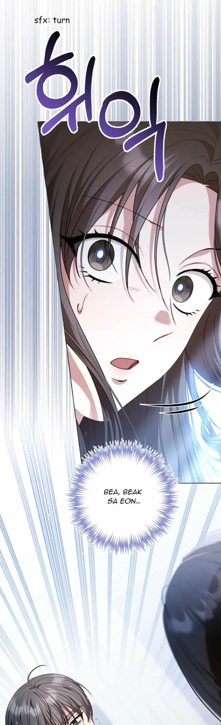 When The Phone Rings Chapter 19 page 25 - 