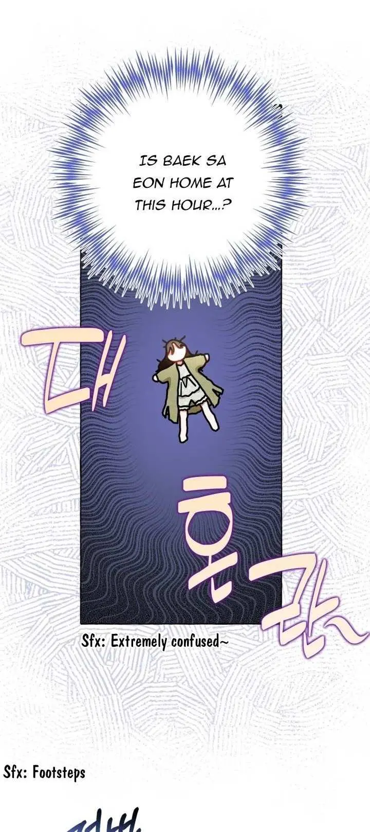 When The Phone Rings Chapter 20 page 1 - 