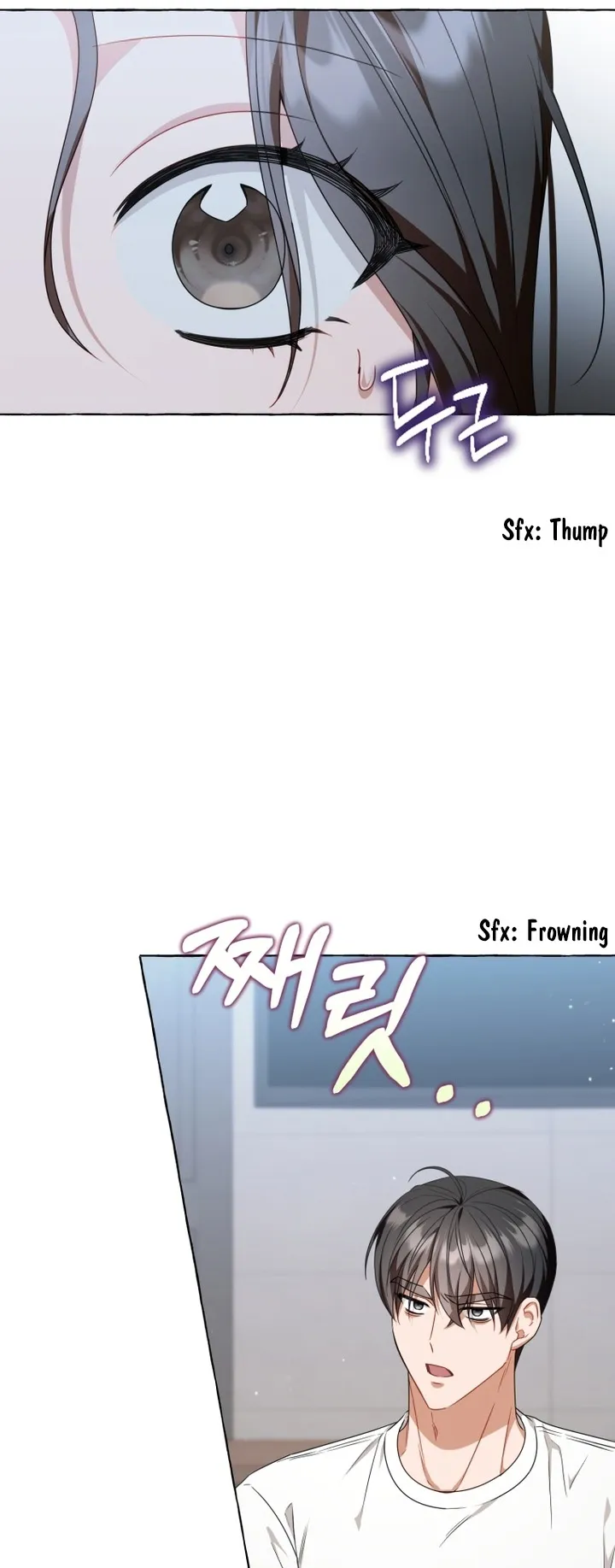 When The Phone Rings Chapter 20 page 26 - 
