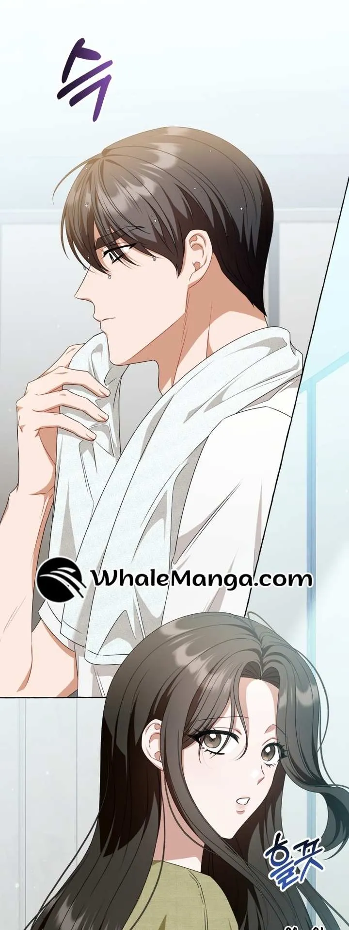 When The Phone Rings Chapter 20 page 4 - 