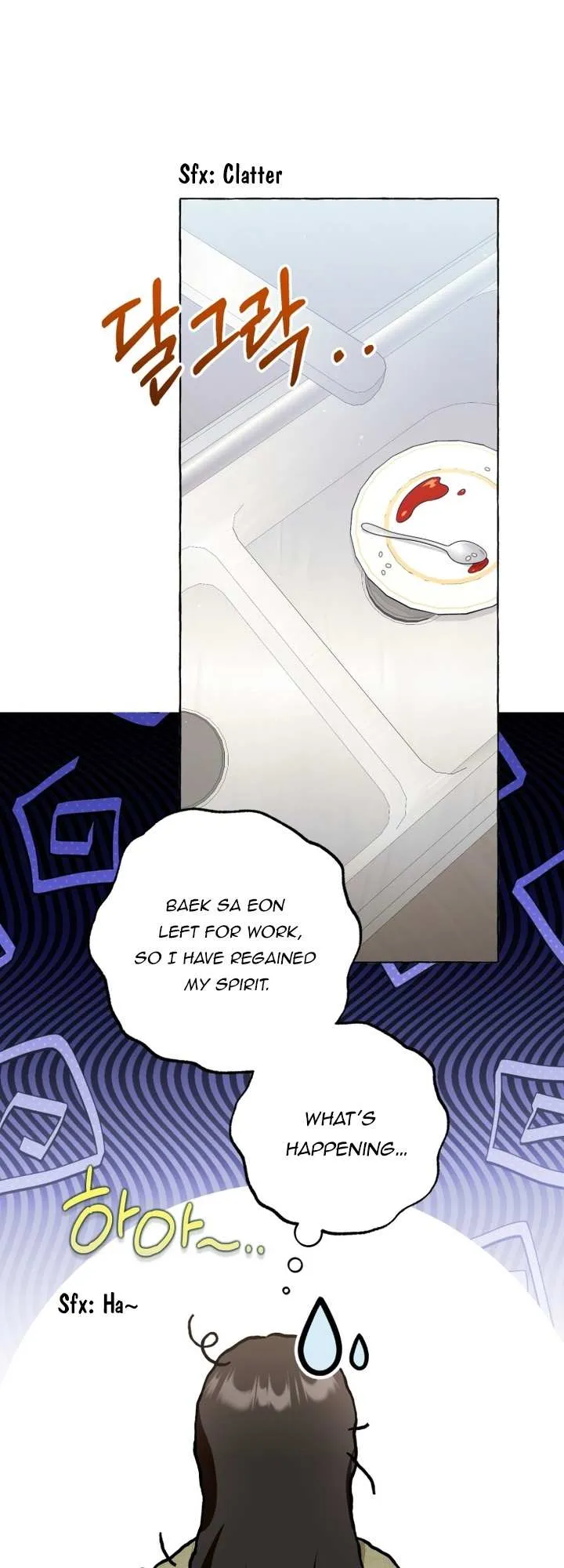 When The Phone Rings Chapter 20 page 38 - 