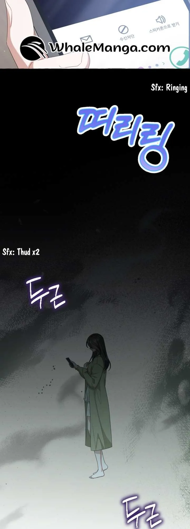 When The Phone Rings Chapter 20 page 42 - 