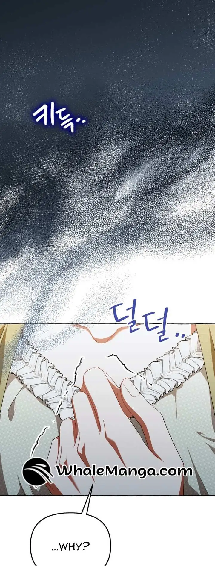 When The Phone Rings Chapter 20 page 49 - 