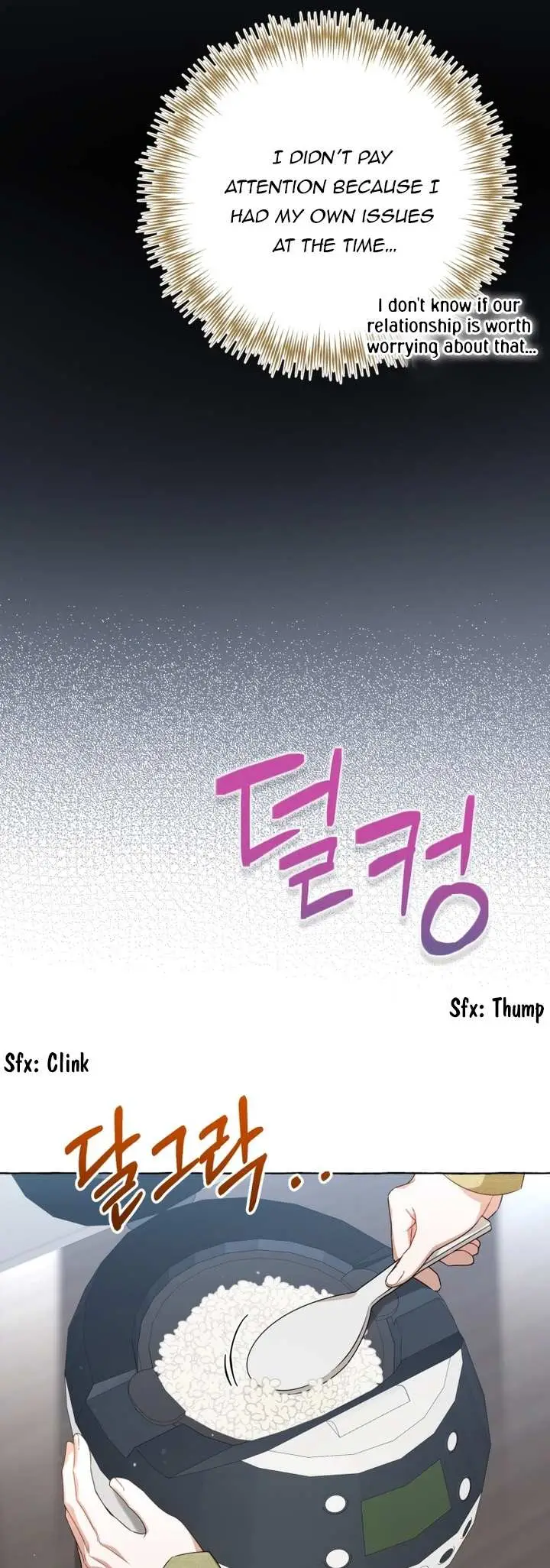 When The Phone Rings Chapter 20 page 6 - 