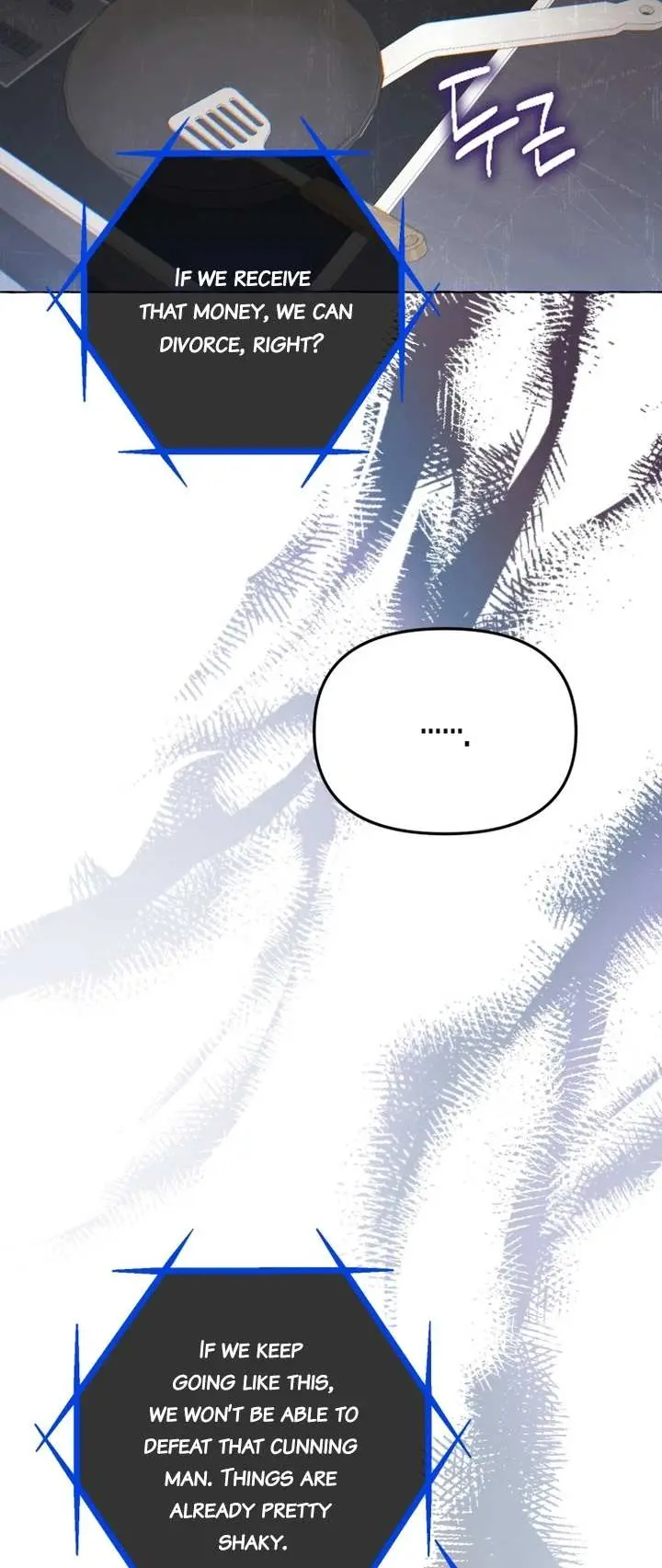 When The Phone Rings Chapter 20 page 53 - 