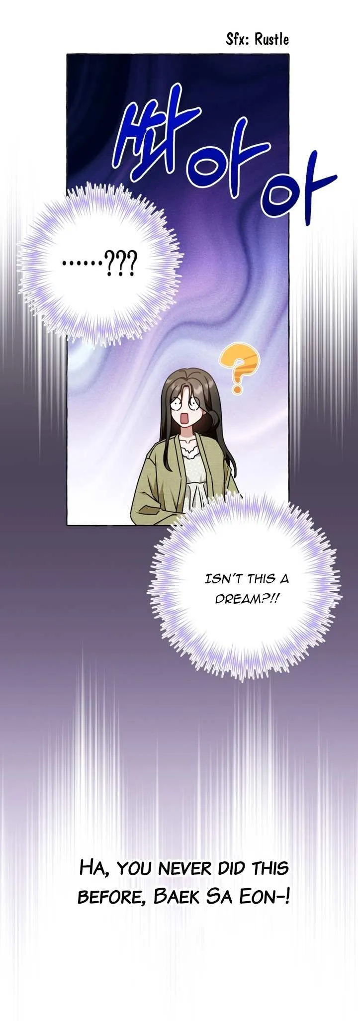 When The Phone Rings Chapter 20 page 10 - 