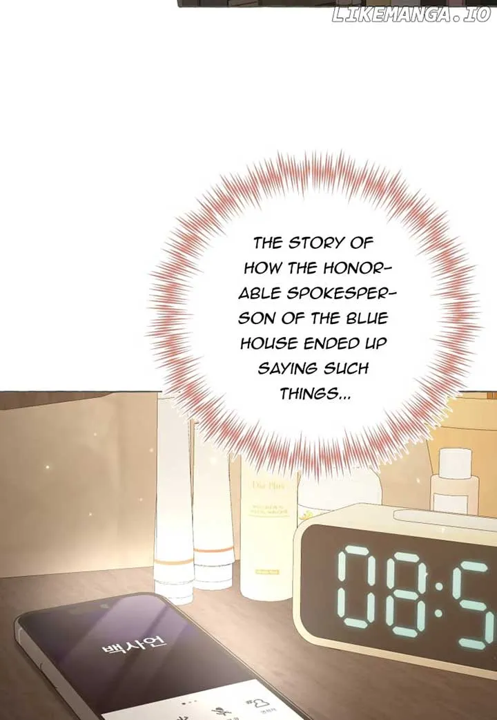 When The Phone Rings Chapter 21 page 58 - 