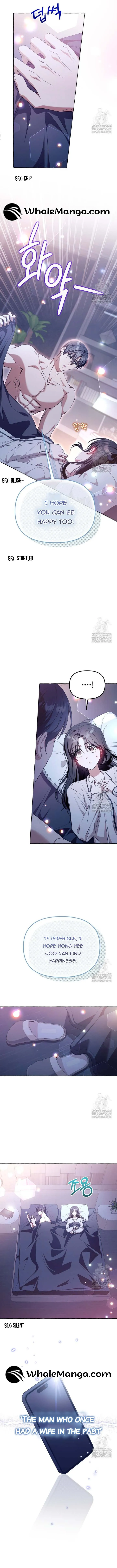 When The Phone Rings Chapter 22 page 5 - 