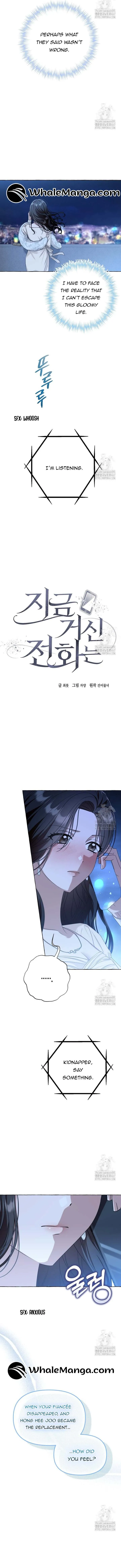 When The Phone Rings Chapter 23 page 2 - 