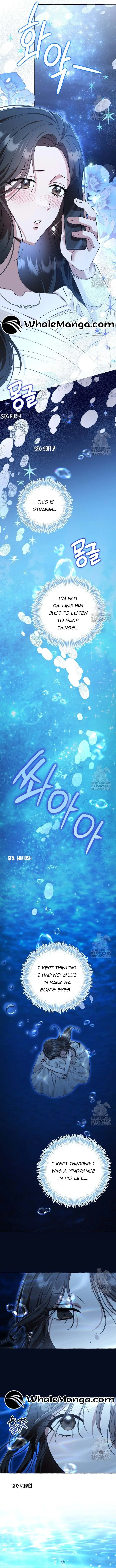 When The Phone Rings Chapter 23 page 11 - 