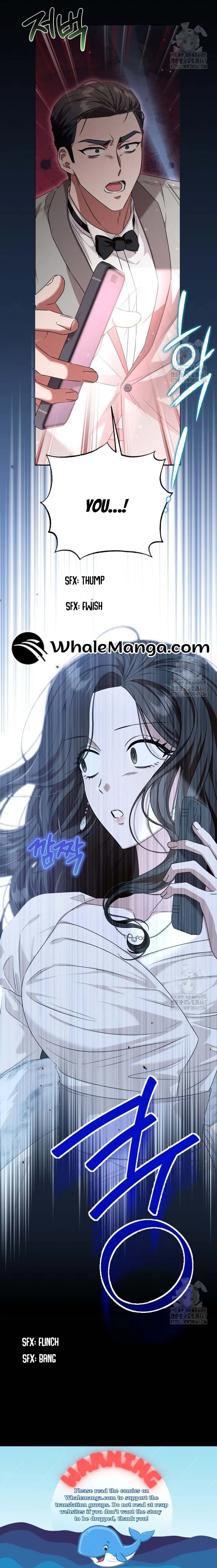 When The Phone Rings Chapter 23 page 14 - 