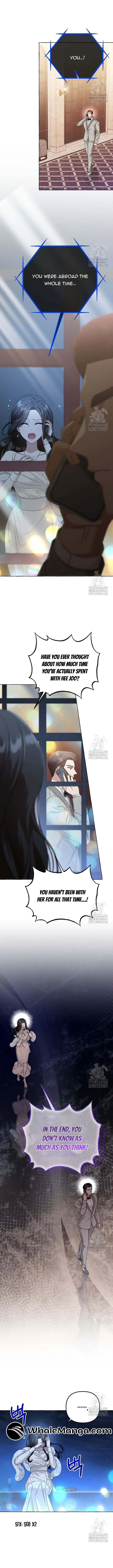 When The Phone Rings Chapter 23 page 7 - 