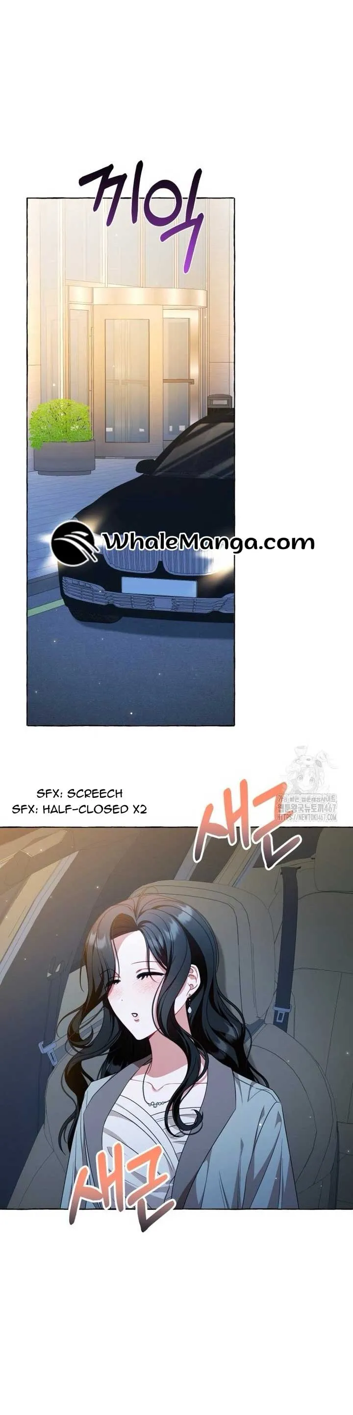 When The Phone Rings Chapter 24 page 20 - 