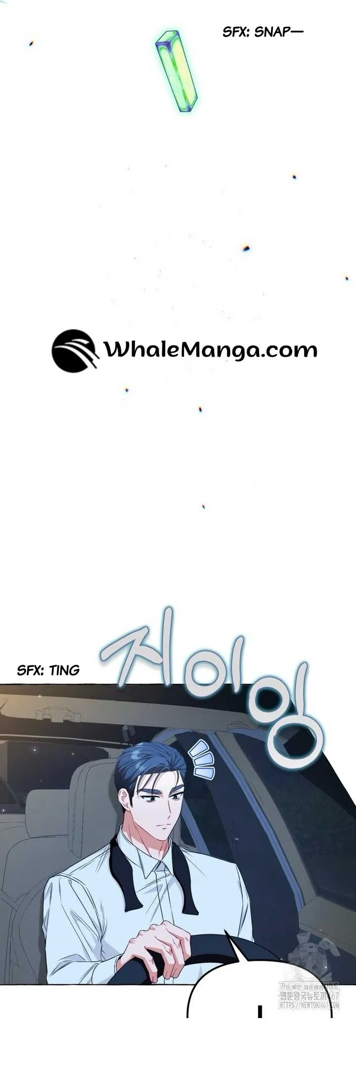When The Phone Rings Chapter 24 page 25 - 