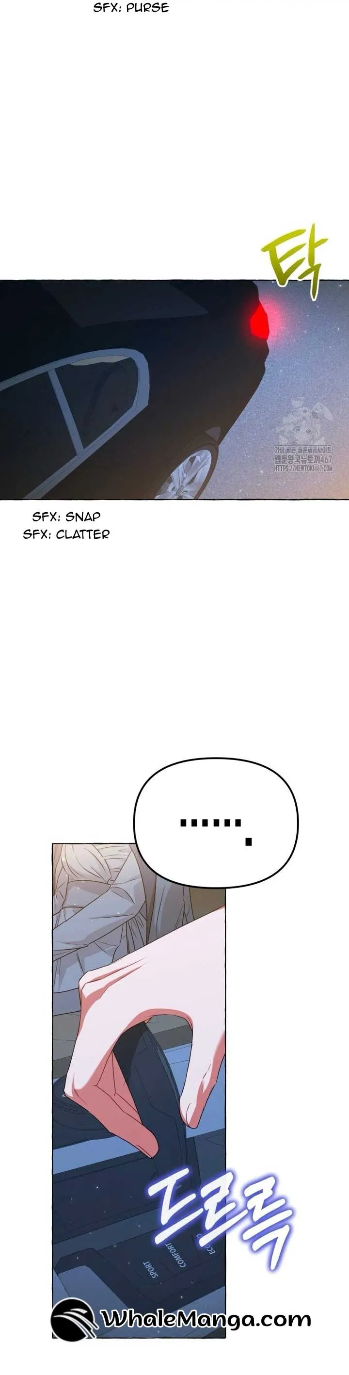 When The Phone Rings Chapter 24 page 32 - 