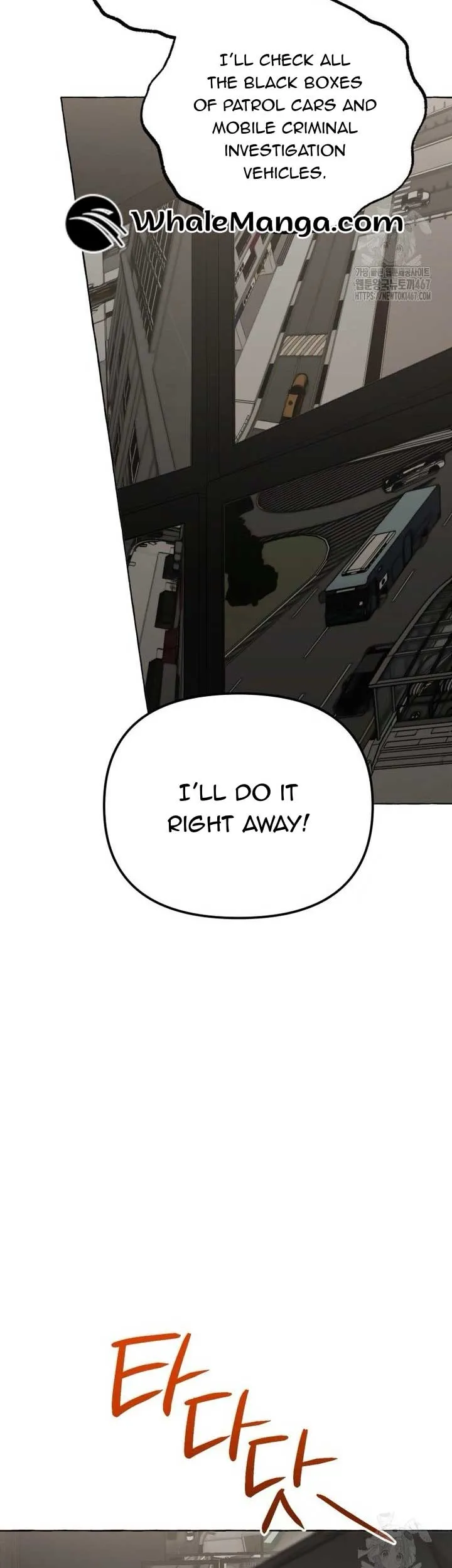 When The Phone Rings Chapter 24 page 41 - 