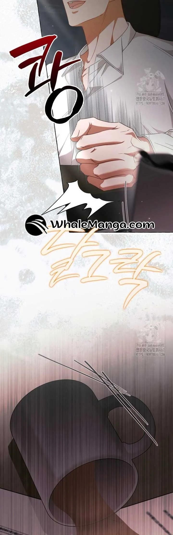When The Phone Rings Chapter 24 page 46 - 