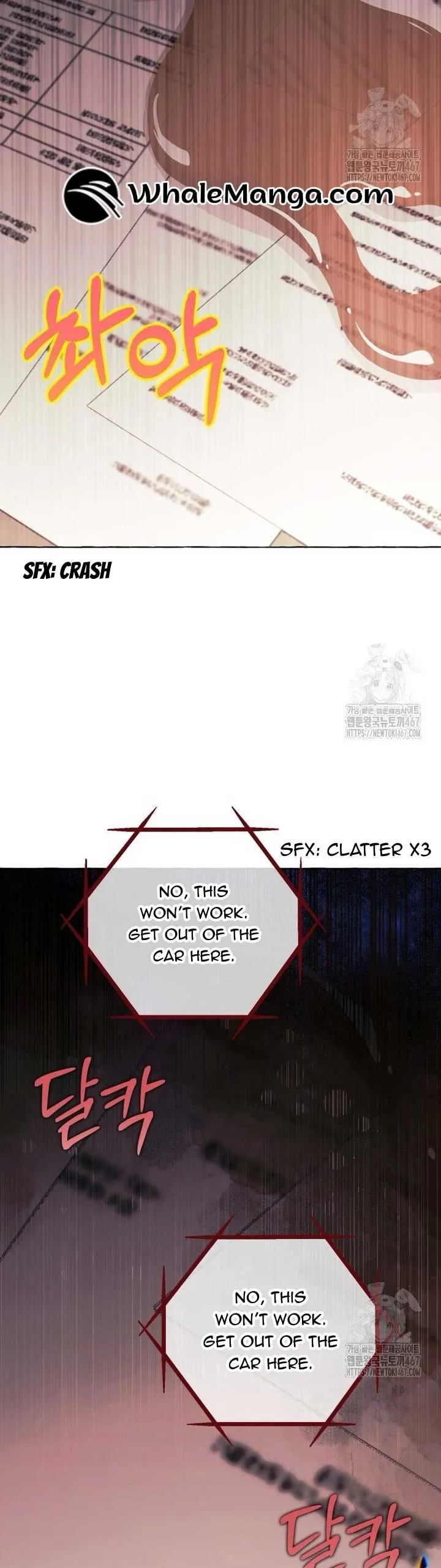 When The Phone Rings Chapter 24 page 47 - 