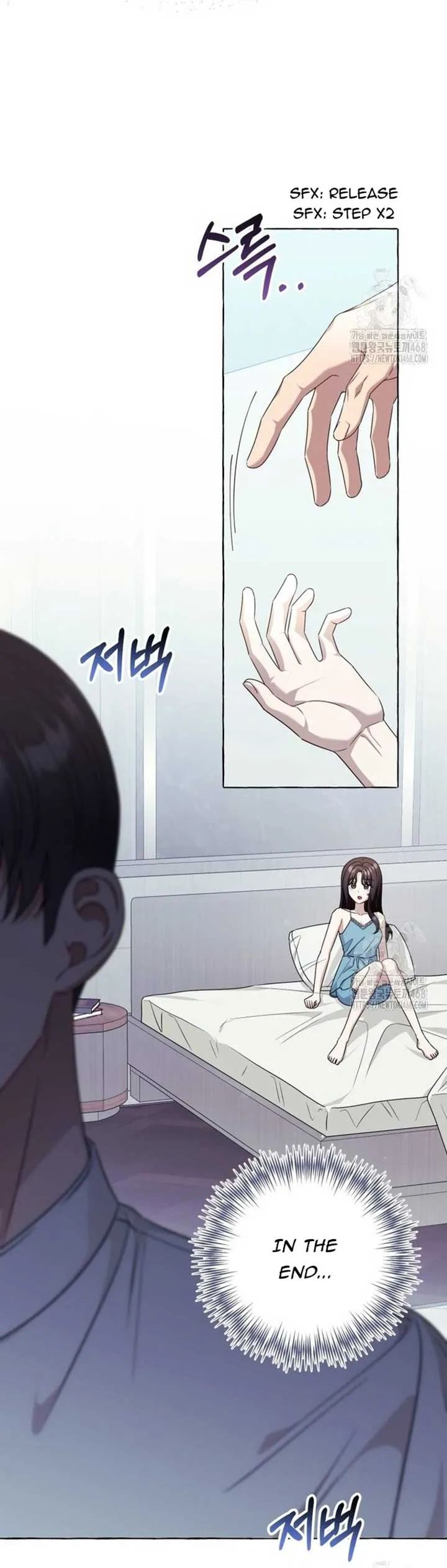 When The Phone Rings Chapter 25 page 13 - 
