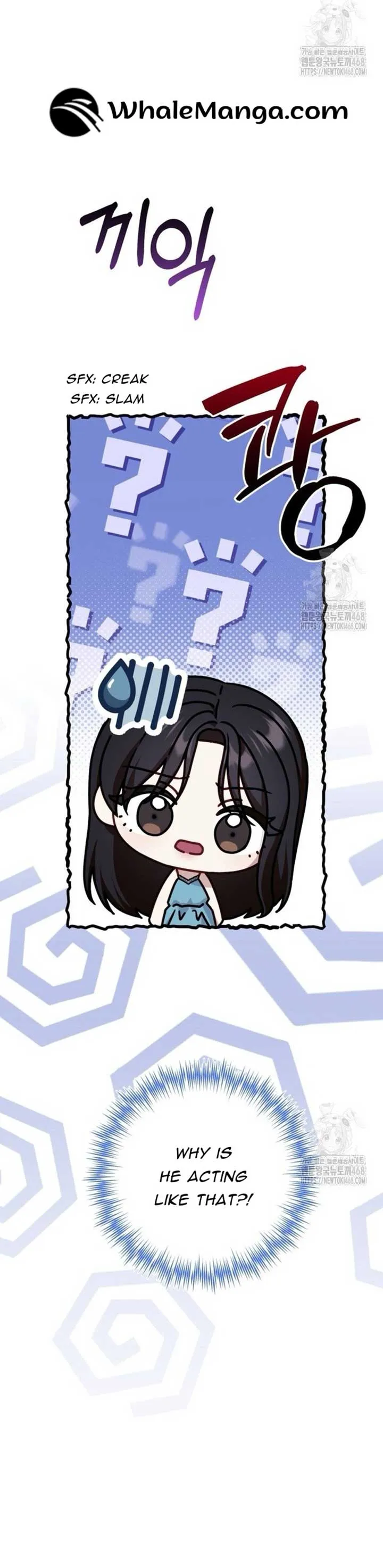 When The Phone Rings Chapter 25 page 14 - 