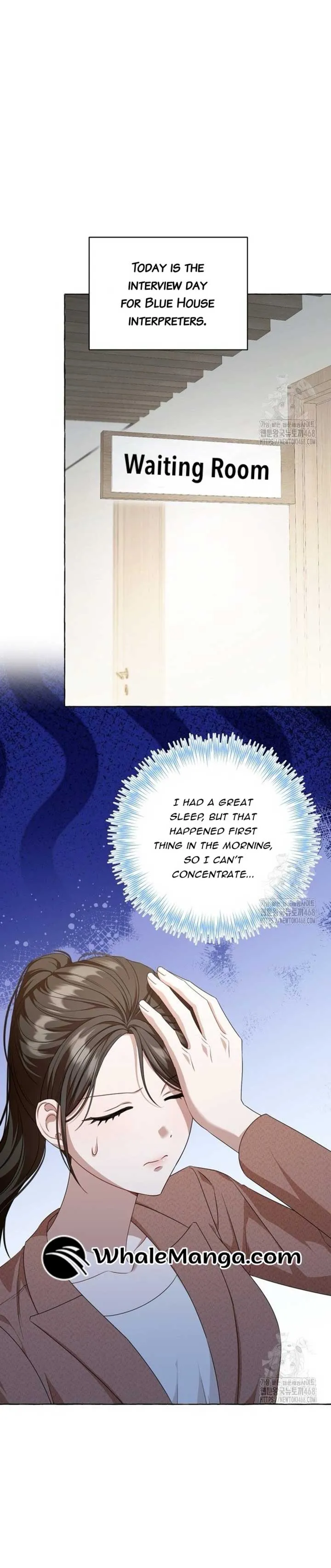 When The Phone Rings Chapter 25 page 15 - 