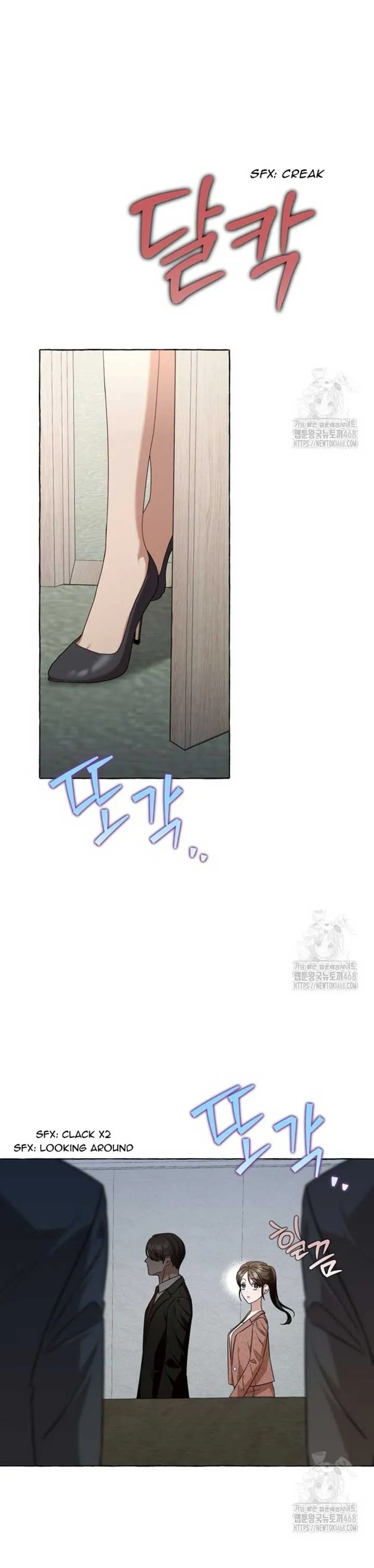 When The Phone Rings Chapter 25 page 19 - 