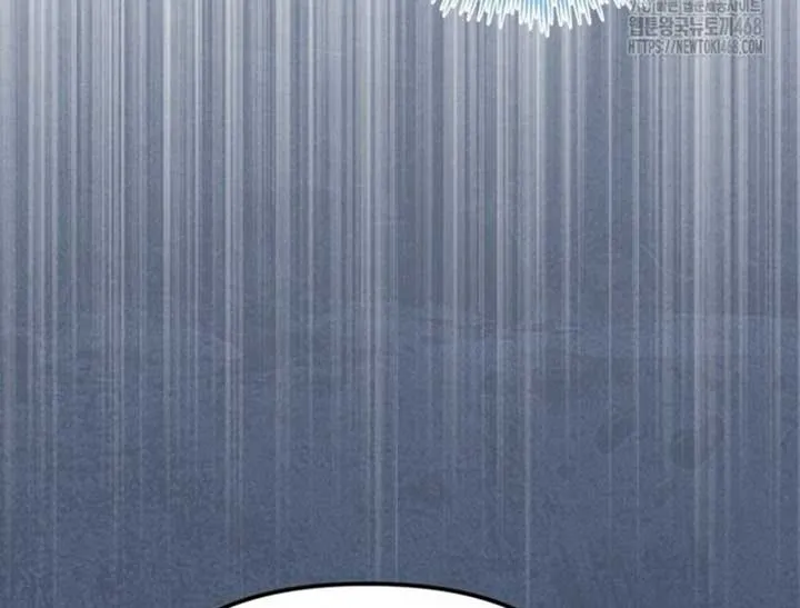 When The Phone Rings Chapter 25 page 21 - 