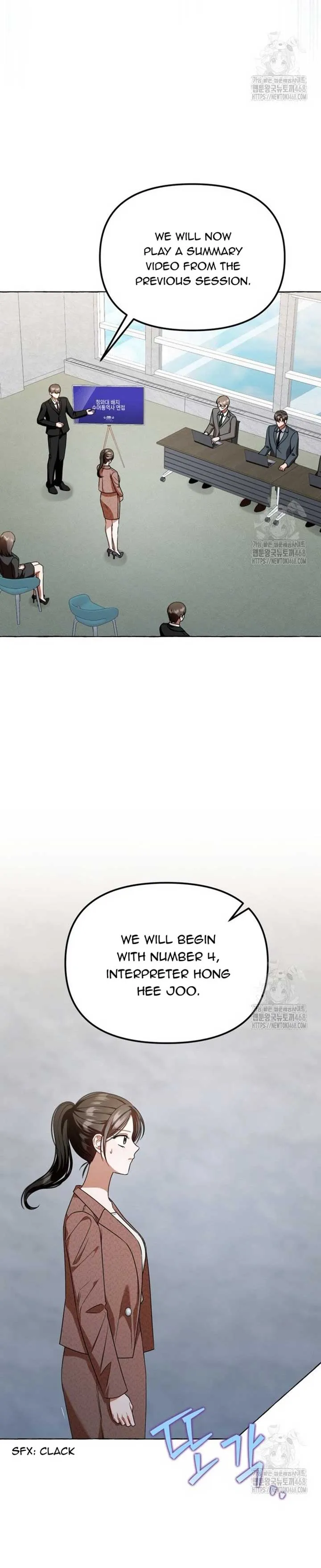 When The Phone Rings Chapter 25 page 24 - 